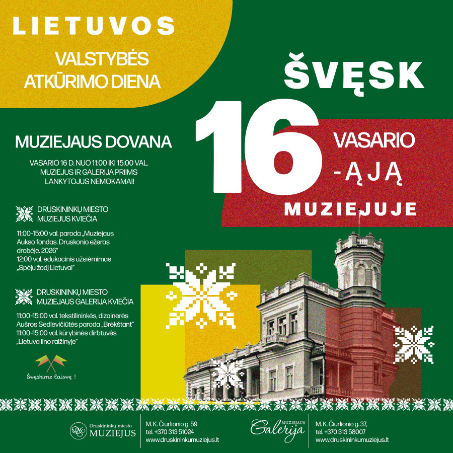 Akcija-dovana „Švęsk Vasario 16-ąją Muziejuje!“