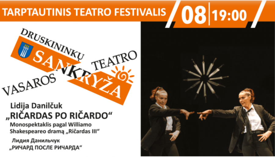 Lidija Danilčuk „RIČARDAS PO RIČARDO“, monospektaklis pagal Williamo Shakespeareʼo dramą „Ričardas III“ (Ukraina)