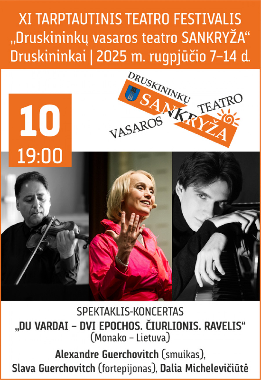 XI Tarptautinis festivalis "Druskininkų vasaros teatro SANKRYŽA"