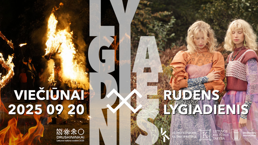 Rudens lygiadienis Viečiūnuose