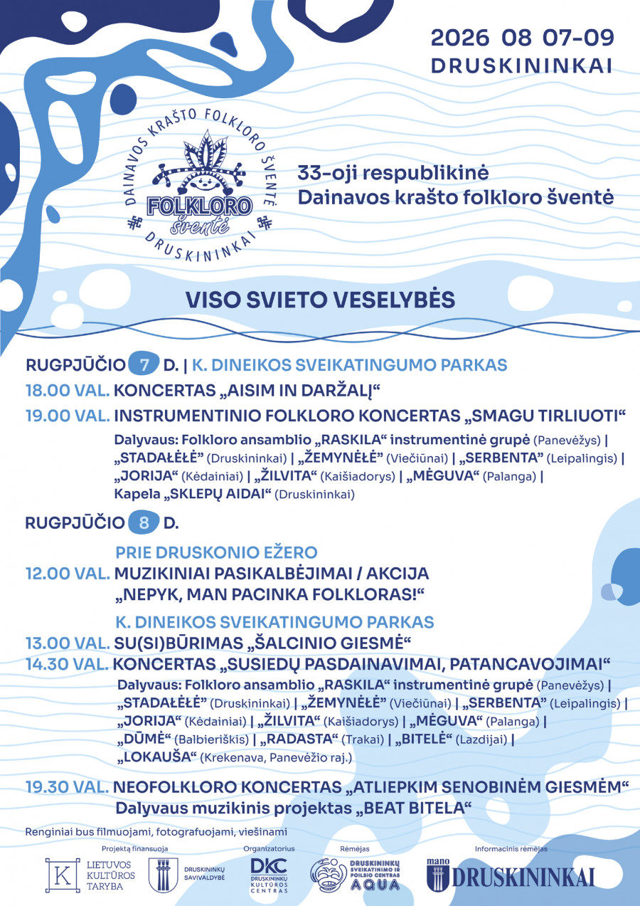 33 republikański Festiwal Folklorystyczny Regionu Dainava