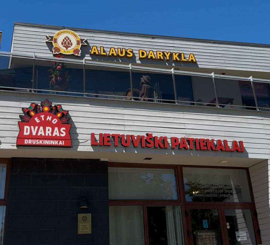 Etno Dvaro Balkonas