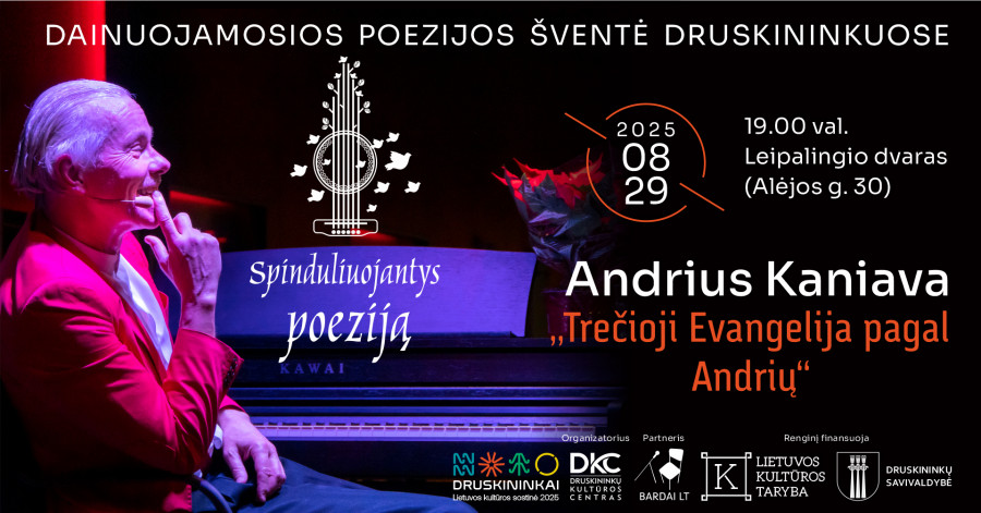 Andrius Kaniava | Trečioji evangelija pagal Andrių