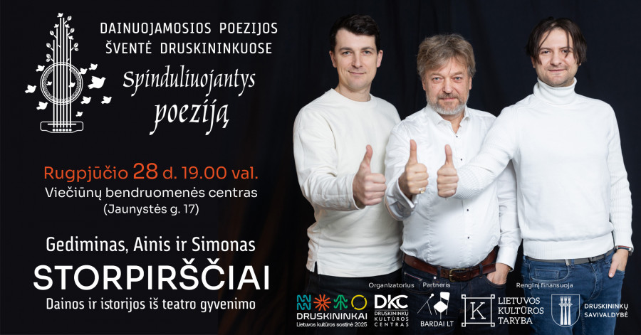 Gediminas, Ainis ir Simonas Storpirščiai | Dainos ir istorijos iš teatro gyvenimo