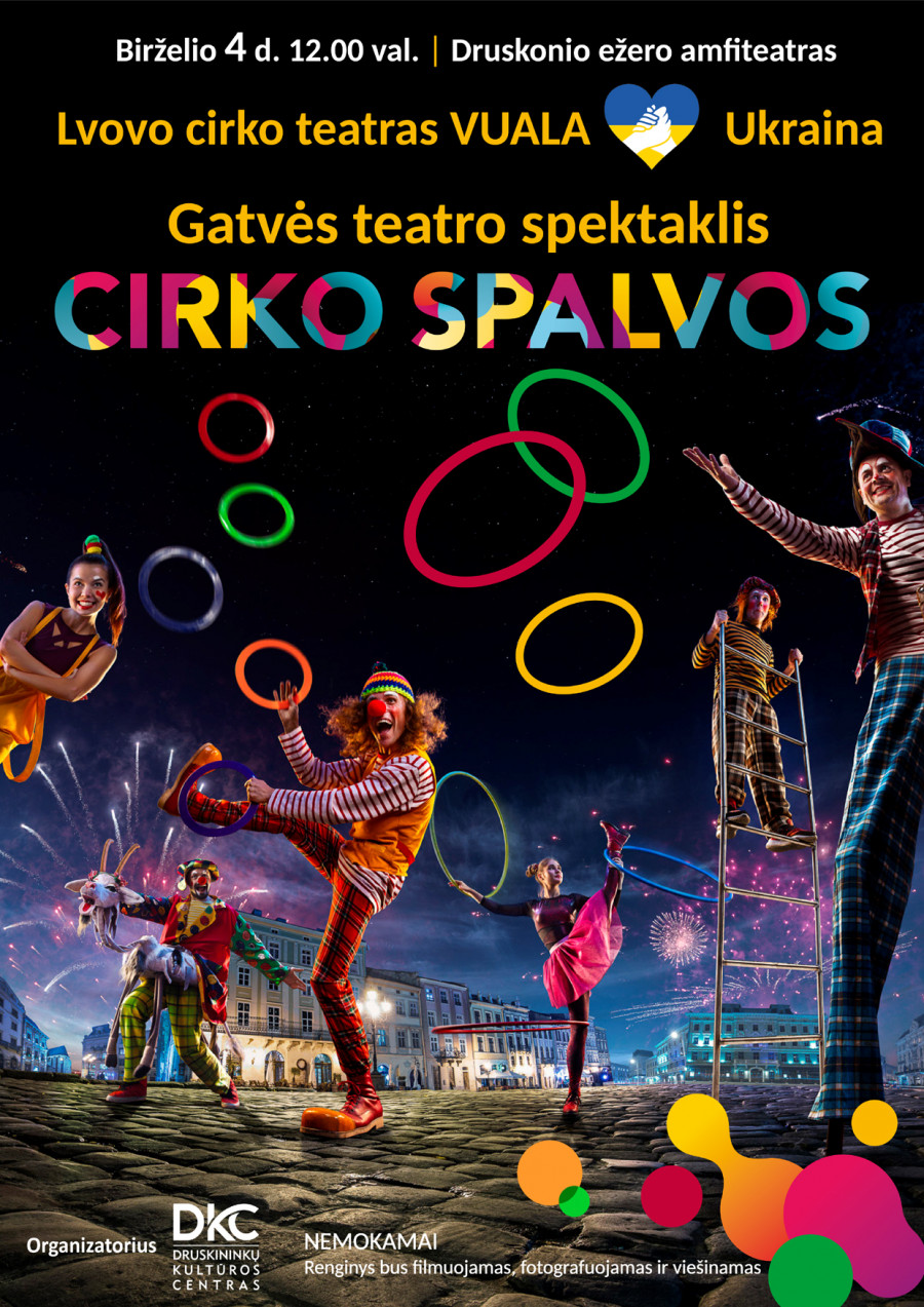 Gatvės teatro spektaklis CIRKO SPALVOS | Lvovas