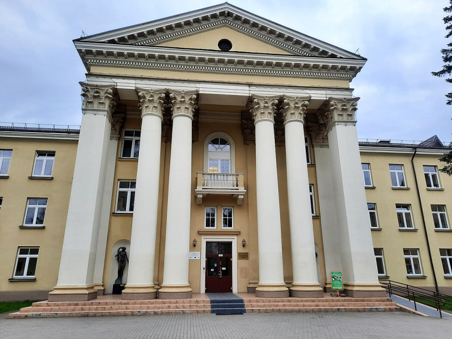 „Draugystės“ sanatorija, Raudonoji salė