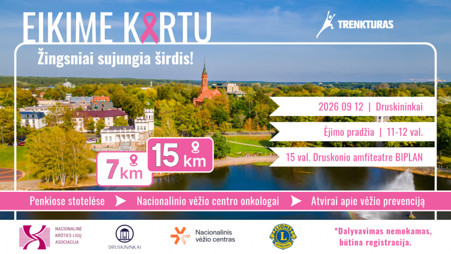 EIKIME KARTU
