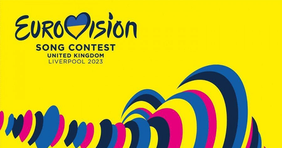 Eurovizija 2023 finalo transliacija | SPA VILNIUS Druskininkuose