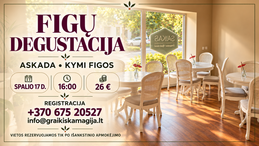 Askada figų degustacija: 7 skonių stotelės