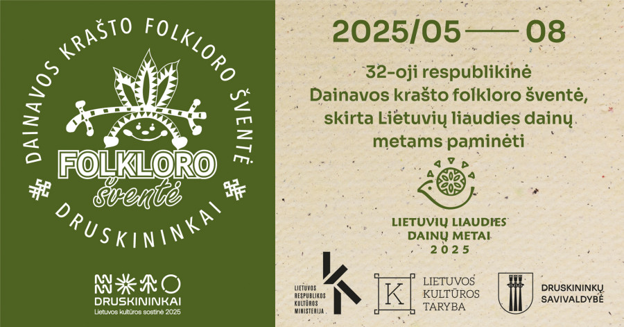 32-OJI RESPUBLIKINĖ DAINAVOS KRAŠTO FOLKLORO ŠVENTĖ, SKIRTA LIETUVIŲ LIAUDIES DAINŲ METAMS PAMINĖTI