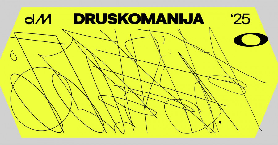 Vaivorykštės miuziklas