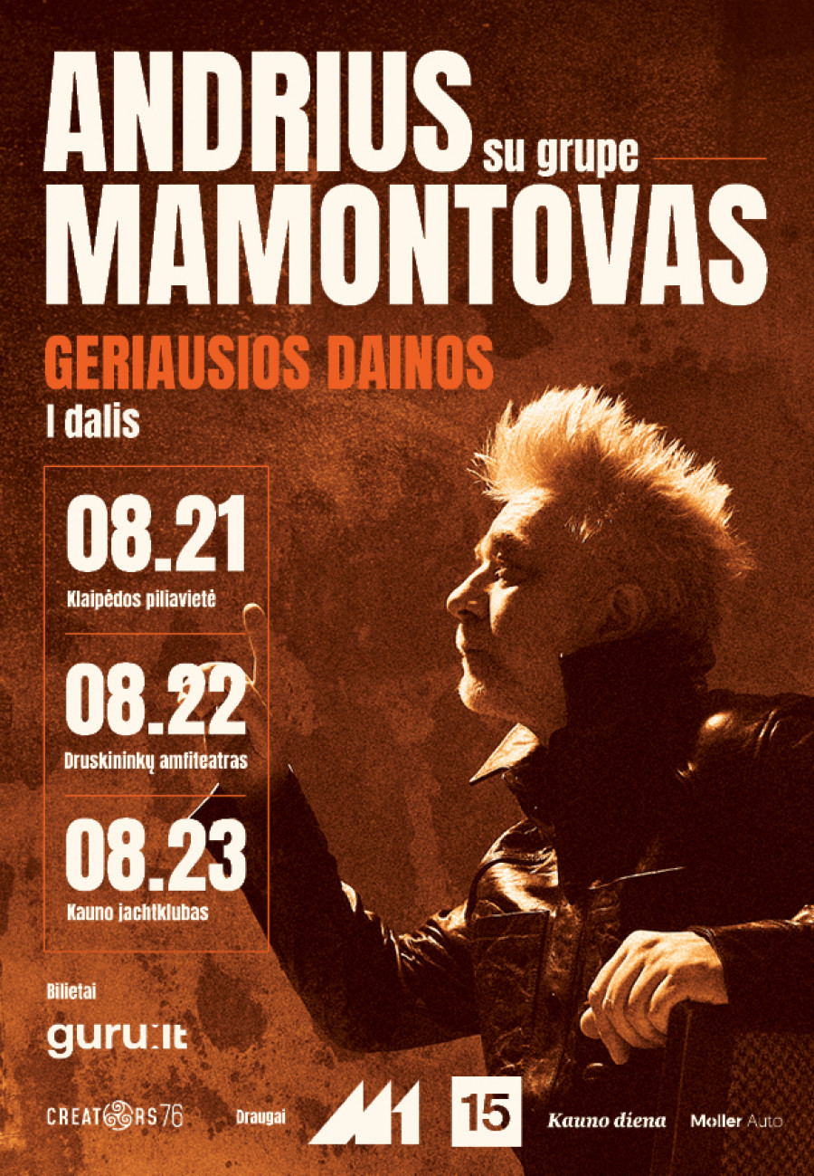 Andrius Mamontovas su grupe. Geriausios dainos I dalis