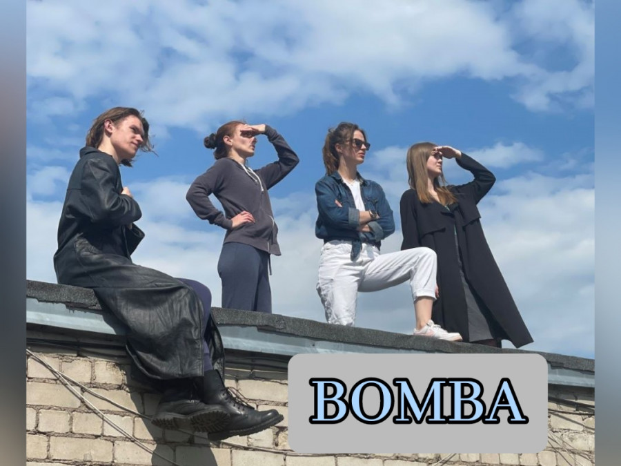Spektaklis "Bomba"