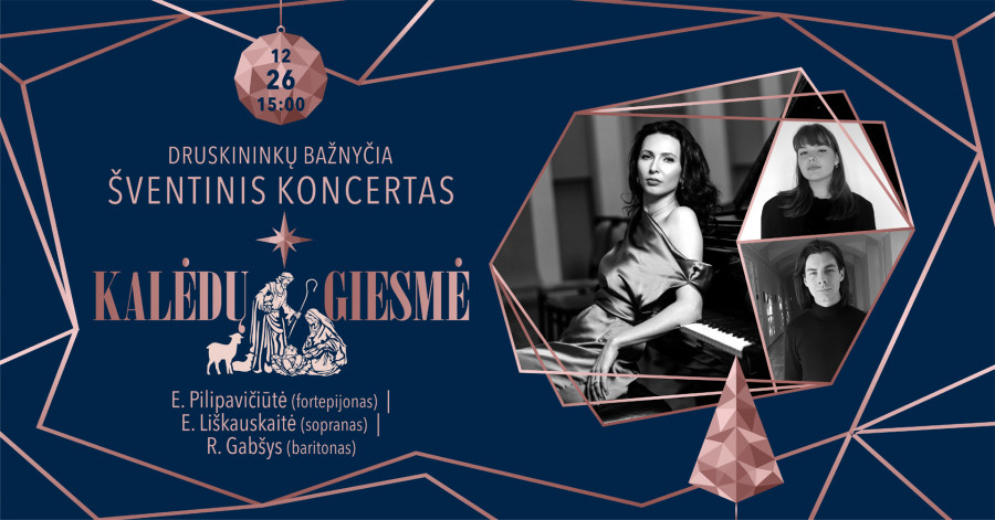 Šventinis koncertas KALĖDŲ GIESMĖ