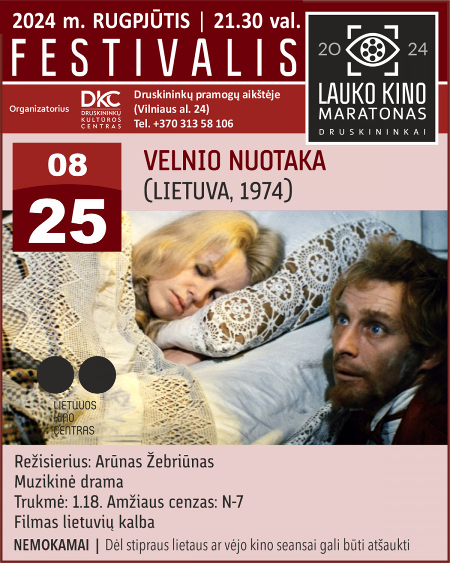 Filmas „Velnio nuotaka“