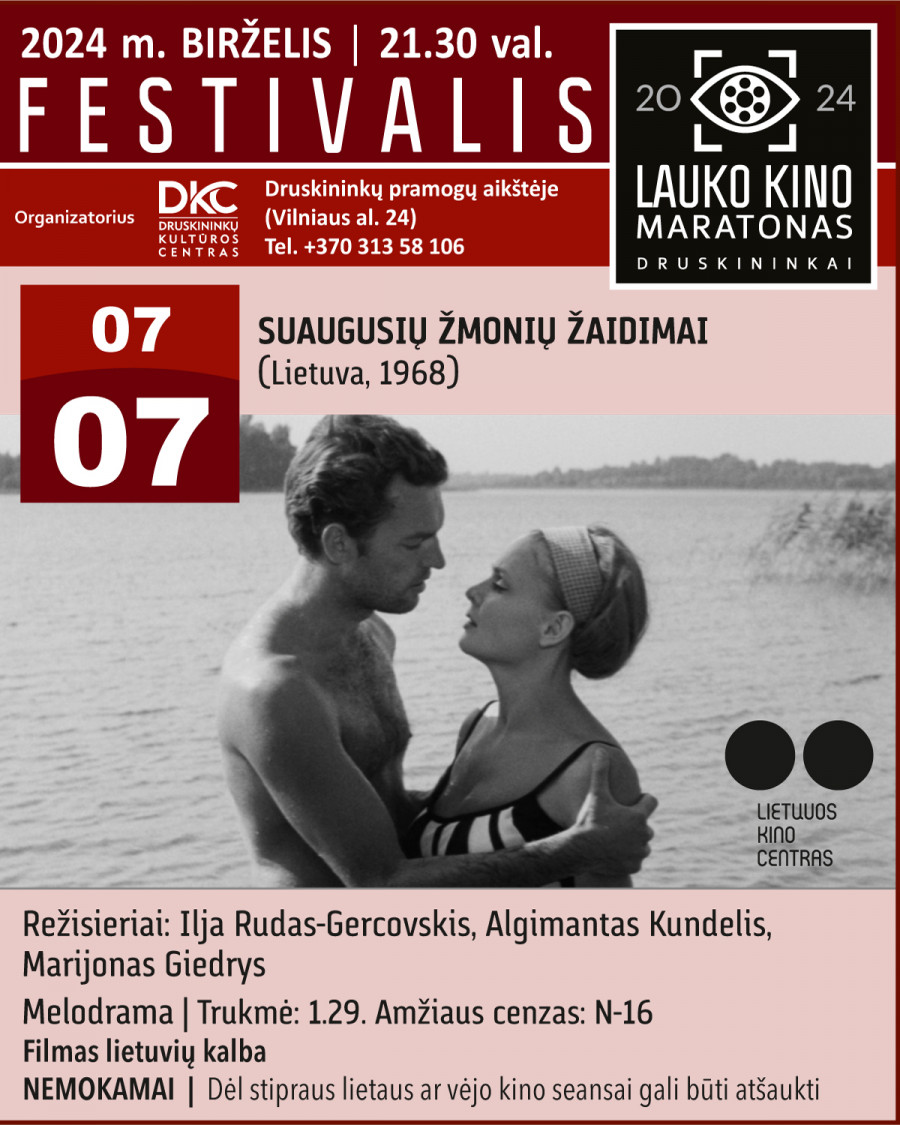 Filmas „Suaugusių žmonių žaidimai“