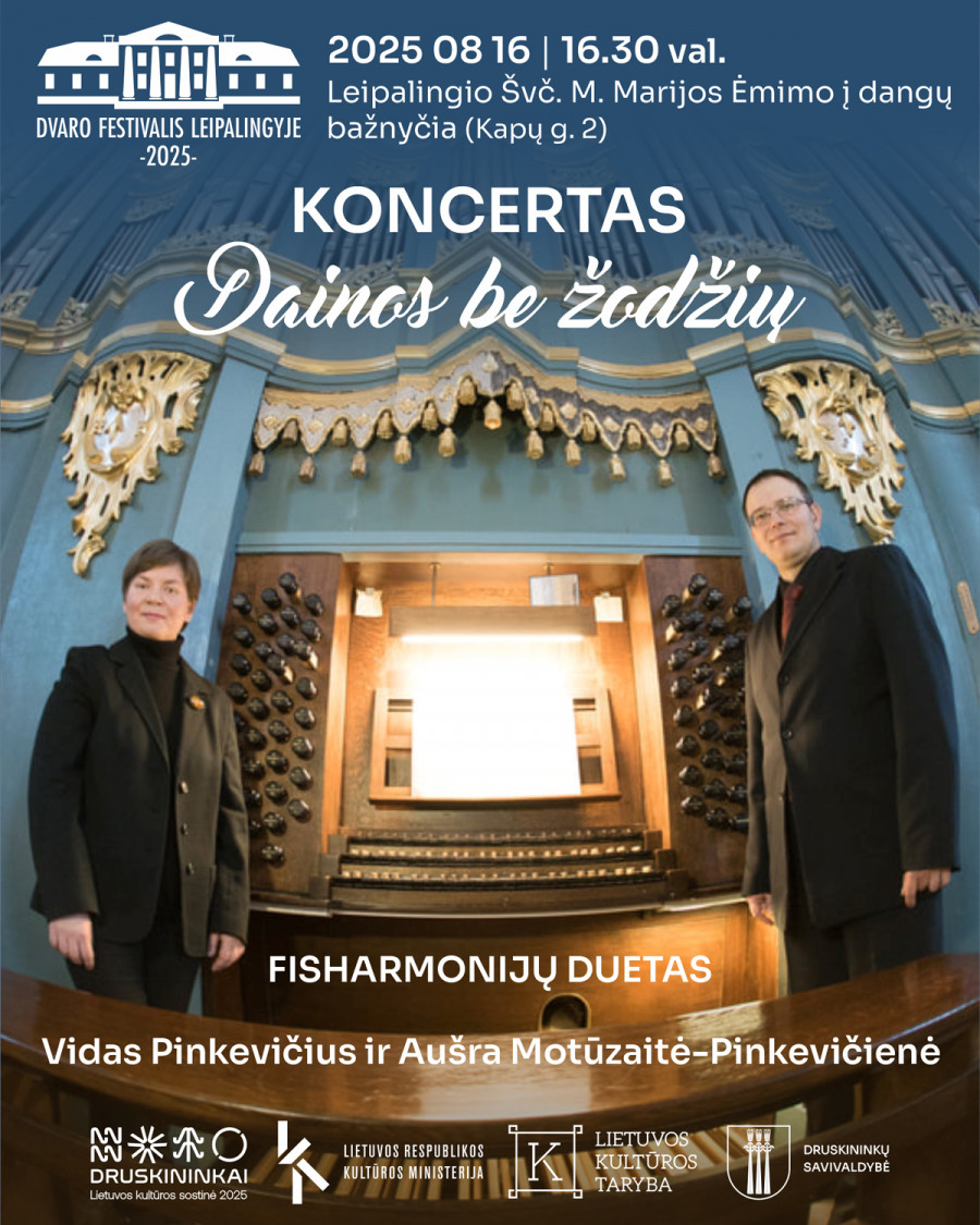 Fisharmonijų duetas  “Dainos be žodžių”
