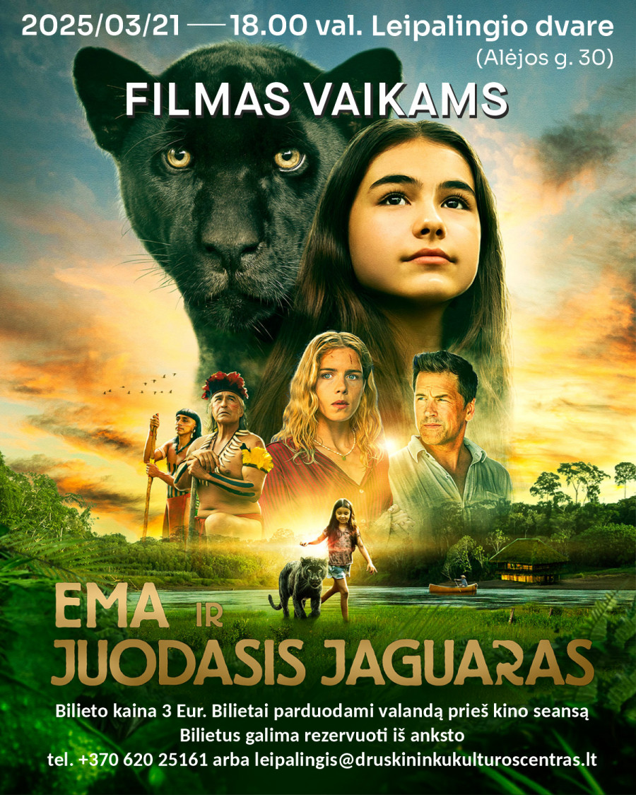 Filmas Ema ir juodasis jaguaras