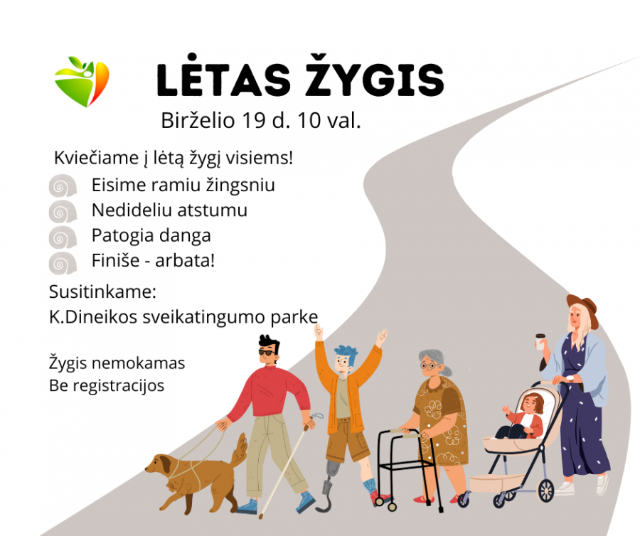 Lėtas žygis