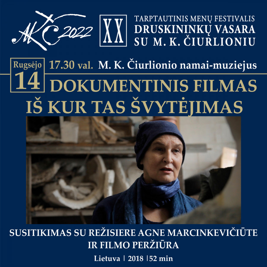 Iš kur tas švytėjimas | Dokumentinis filmas