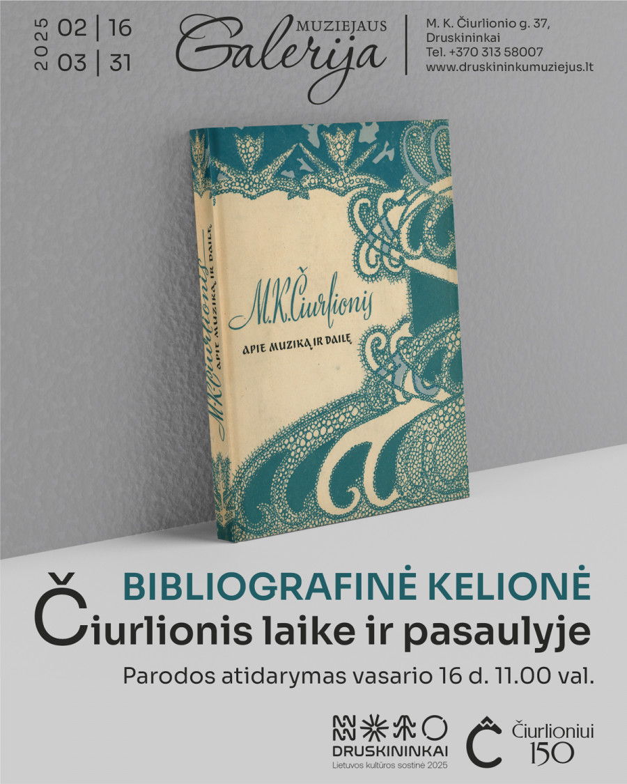 Bibliografinė kelionė "Čiurlionis laike ir pasaulyje"