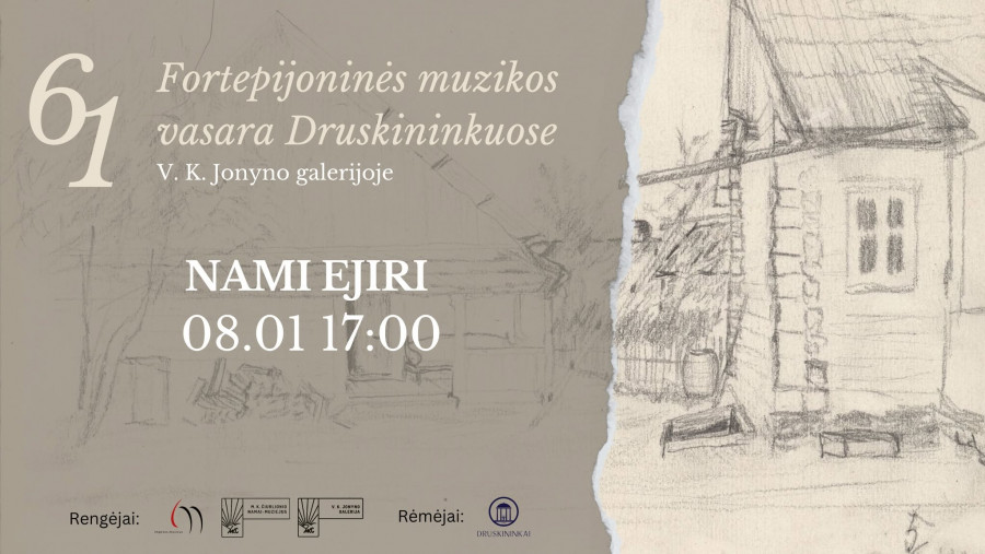 61 Fortepijoninė vasara | NAMI EJIRI