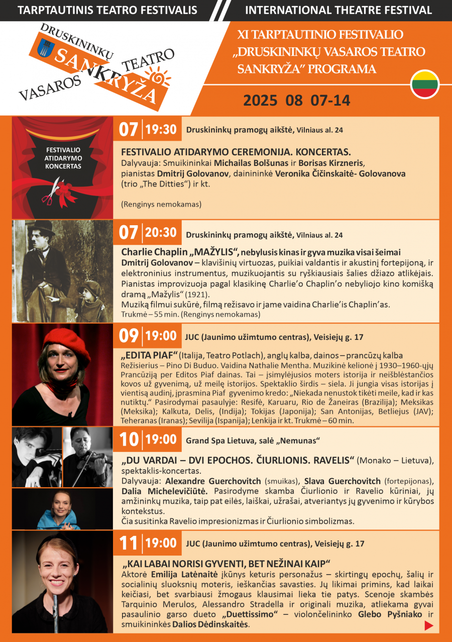 XI Tarptautinis festivalis "Druskininkų vasaros teatro SANKRYŽA"