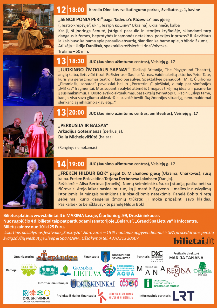 XI Tarptautinis festivalis "Druskininkų vasaros teatro SANKRYŽA"
