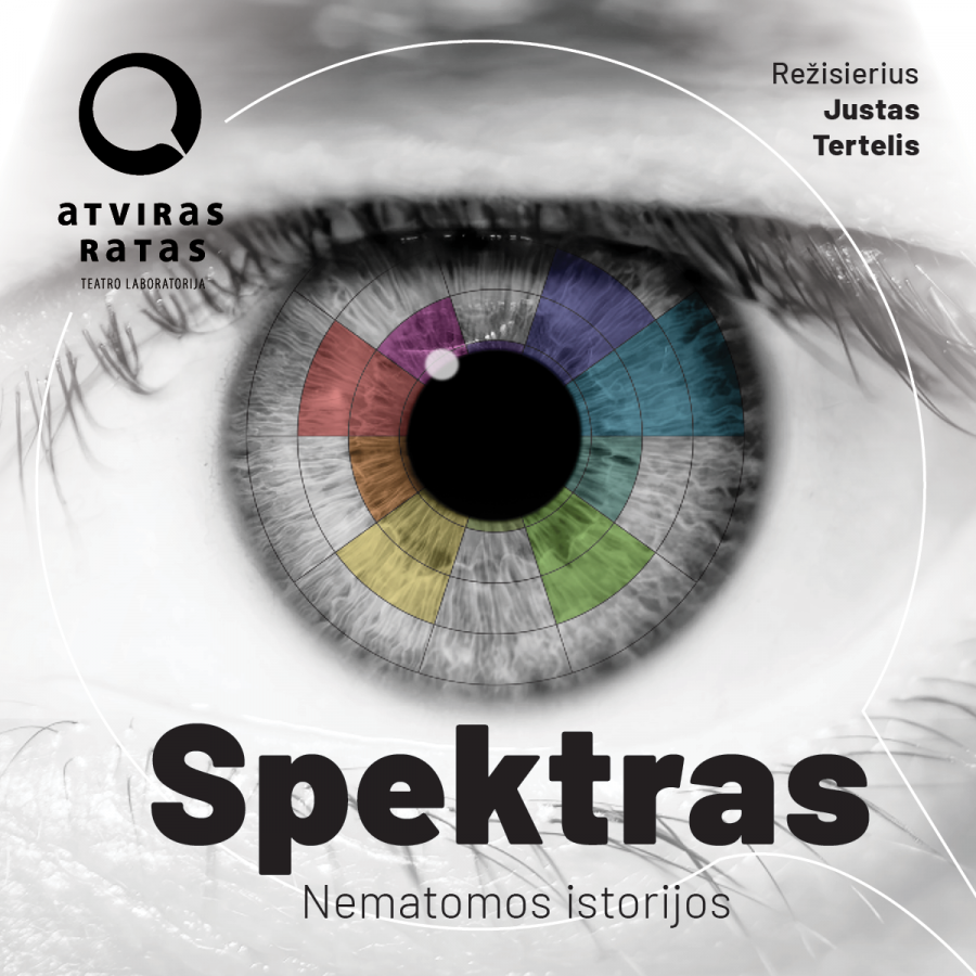 SPEKTRAS | rež. Justas Tertelis | Druskininkai