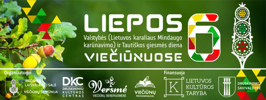 Valstybės (Lietuvos Karaliaus Mindaugo karūnavimo) ir Tautiškos giesmės diena